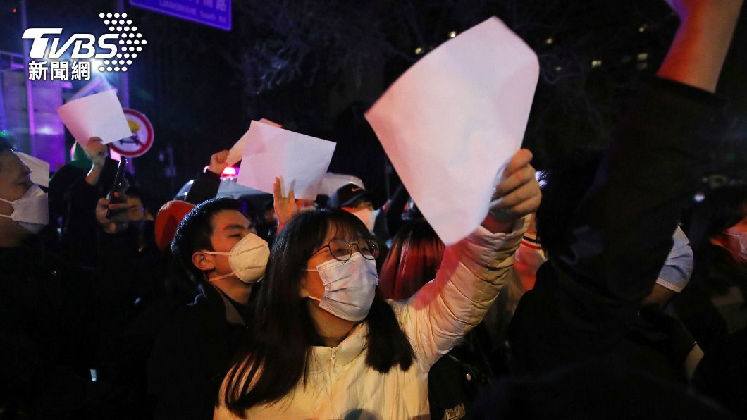 全球關注陸抗爭!「白紙運動倡議書」瘋傳 怒嗆當局無恥
