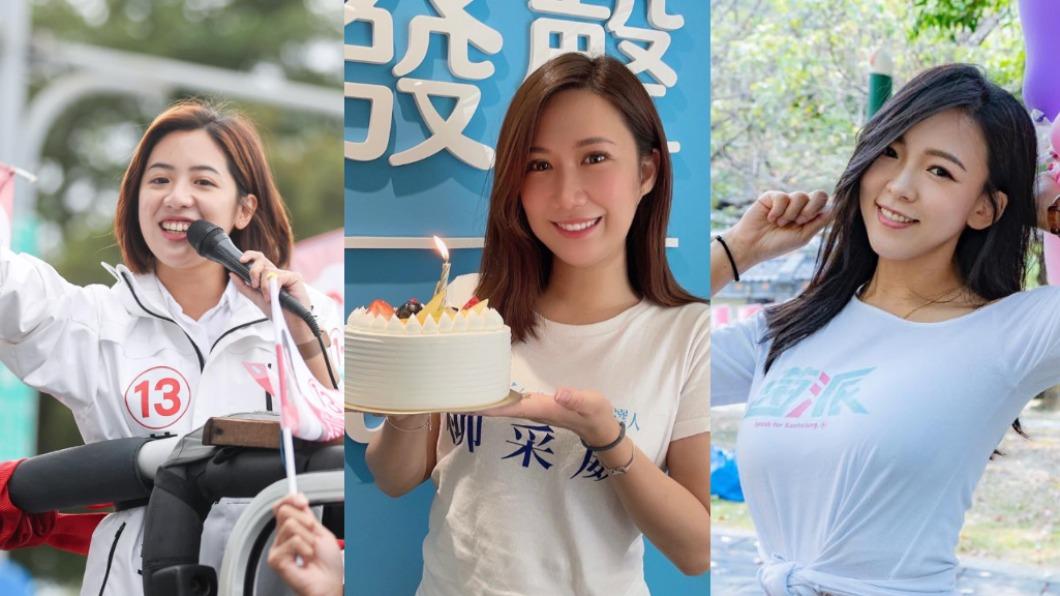 主播、媒體人也參政!當選名單總整理 學姐黃瀞瑩黑馬奪冠