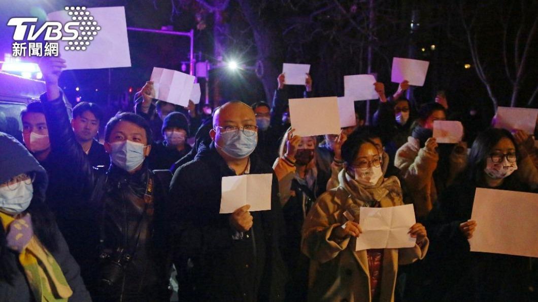 中國大陸爆發白紙運動 美國務院:民眾有抗議權利