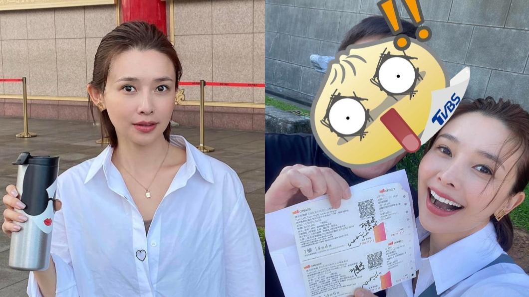 台8女神死會了？同框「愛的人」收一排恭喜　笑歪曝真相