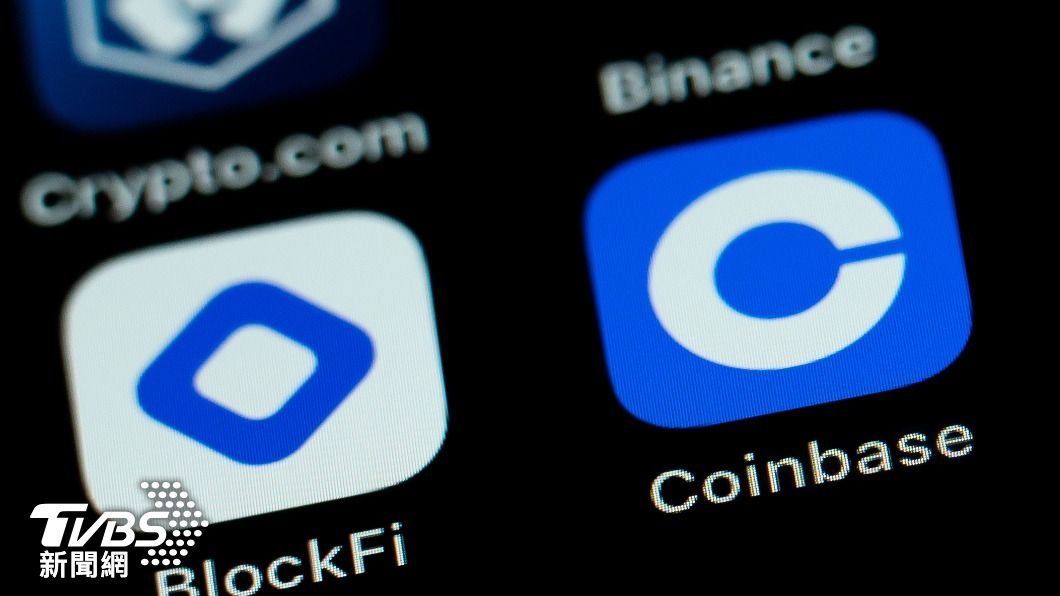 幣圈又傳垮台!曾獲FTX投資 BlockFi聲請破產
