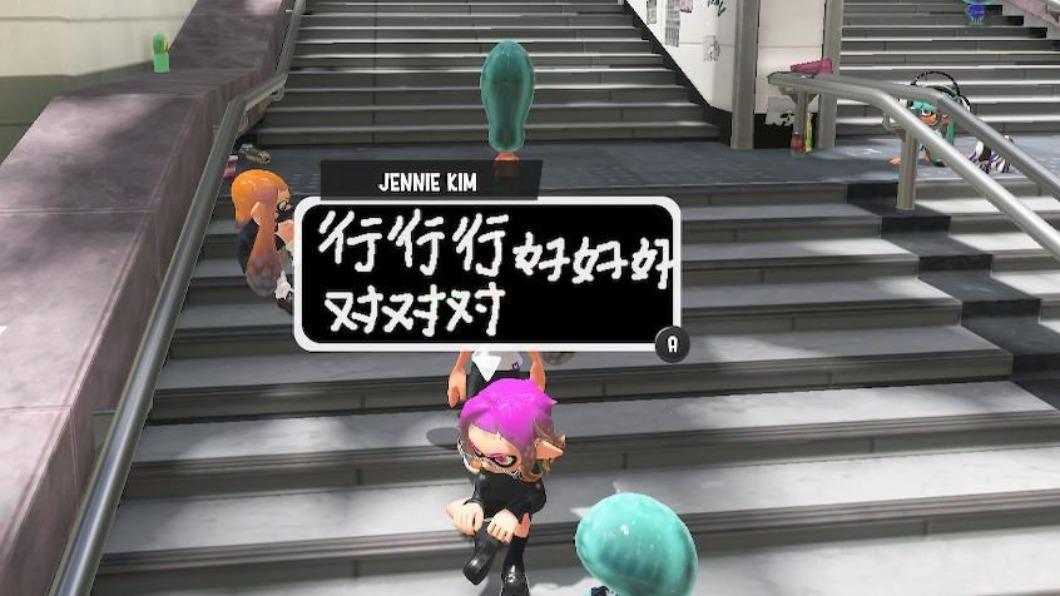「行行行,好好好,對對對」是暗諷中國網路社群在言論管制下,少有批評政府的聲浪,只有對政策一面倒的稱讚。(圖/翻攝自巴哈姆特電玩資訊站)