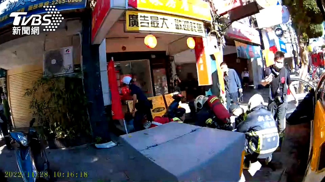 圖／TVBS