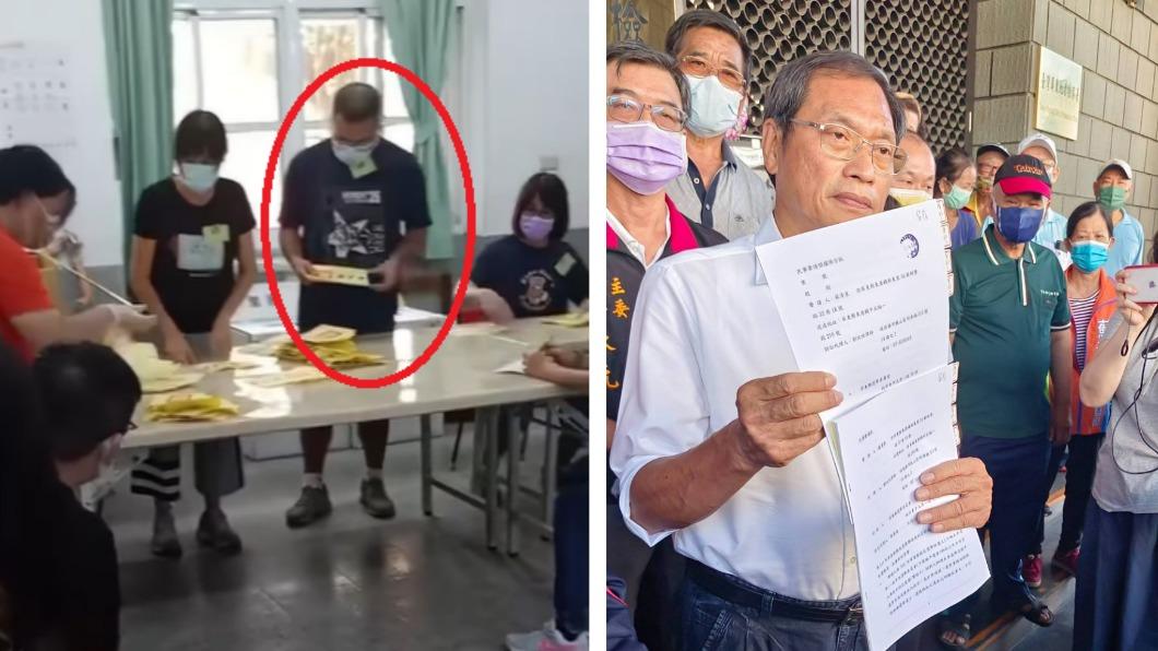 計票員連續喊周春米!只唱不亮票惹議 網諷:選風紀股長?