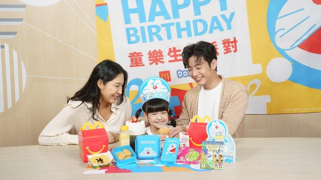 哆啦A夢陪你慶生！麥當勞生日派對回歸 小小麥場次也開搶