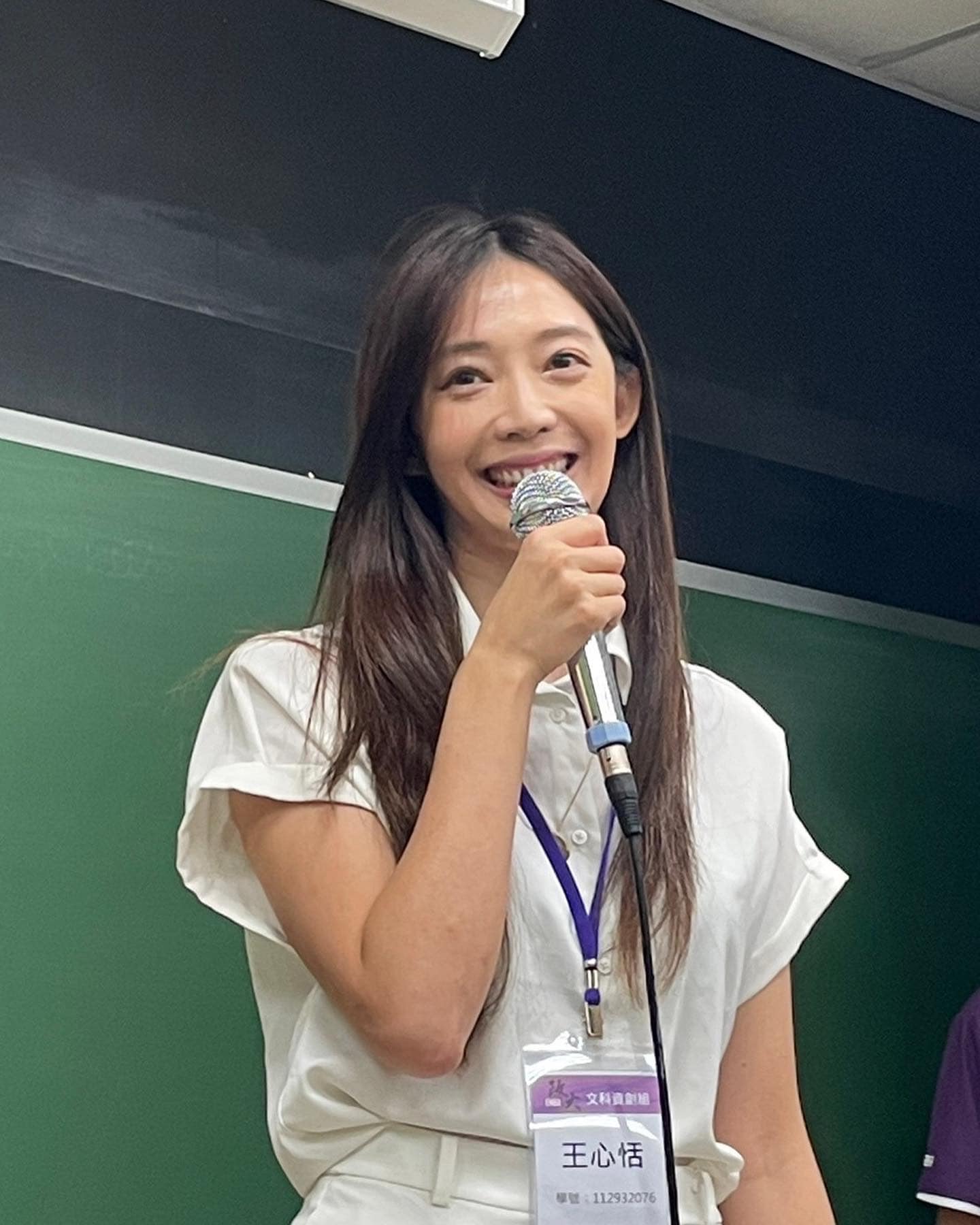 王心恬考上政治大學EMBA。(圖/翻攝自王心恬臉書)