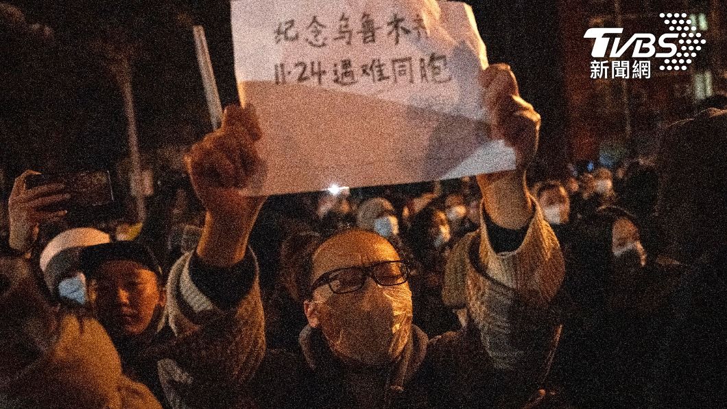 烏魯木齊火災也是導火線之一。(圖/達致影像美聯社)