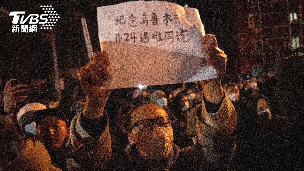 圖輯/大陸白紙革命遍地開花 全球多地出現聲援人潮