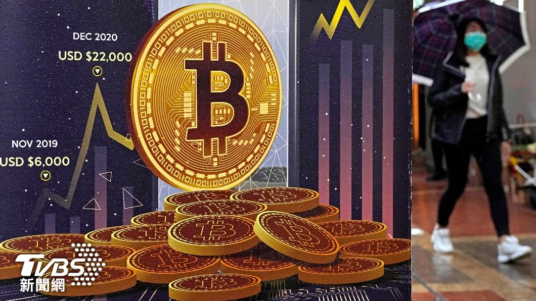 與FTX無關 Line旗下交易所Bitfront歇業