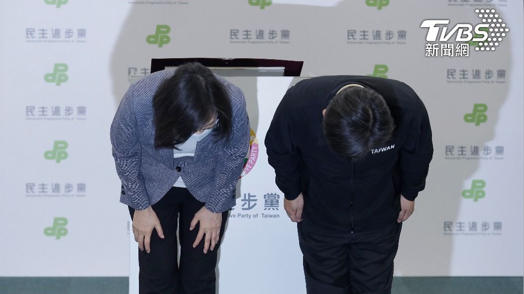 被當戰犯？粉專「只是堵藍」不忍了開砲民進黨：都別幫忙
