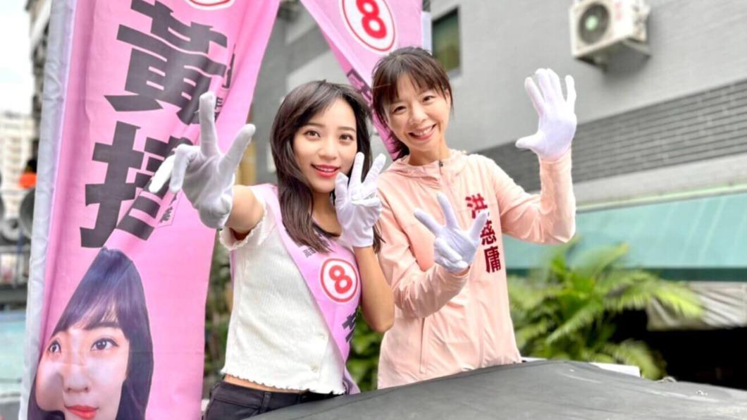 黃捷(左)加入民進黨團運作。(圖/翻攝自黃捷臉書)