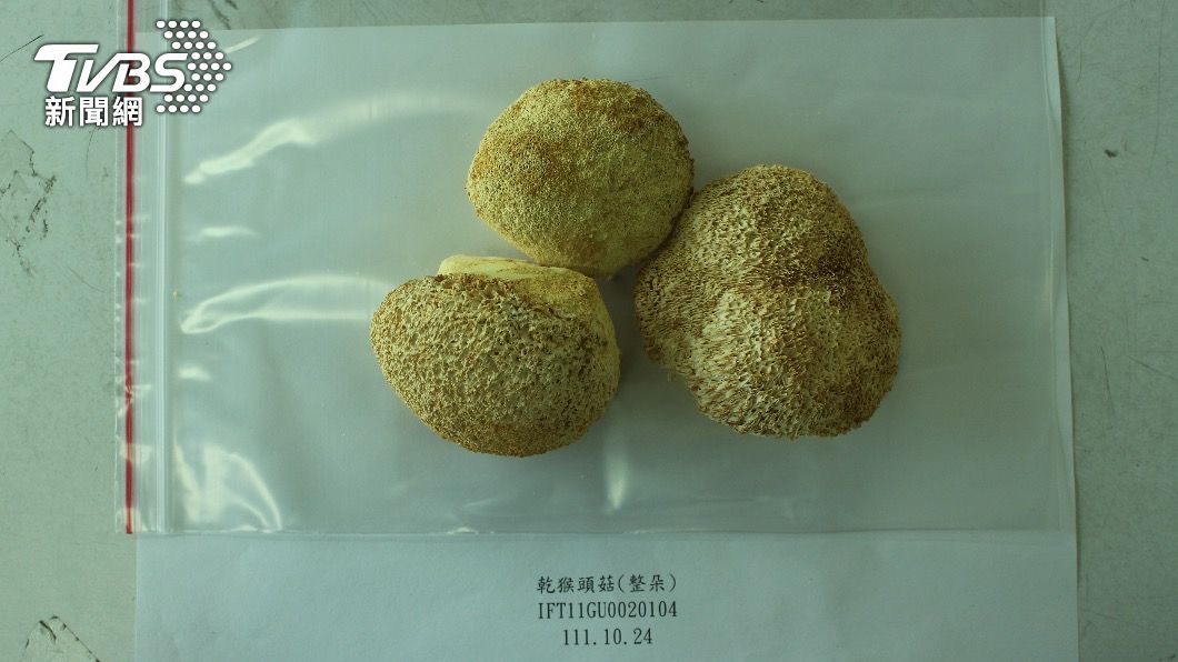 硬起來!陸進口猴頭菇農藥頻超標 食藥署:暫停輸入一個月