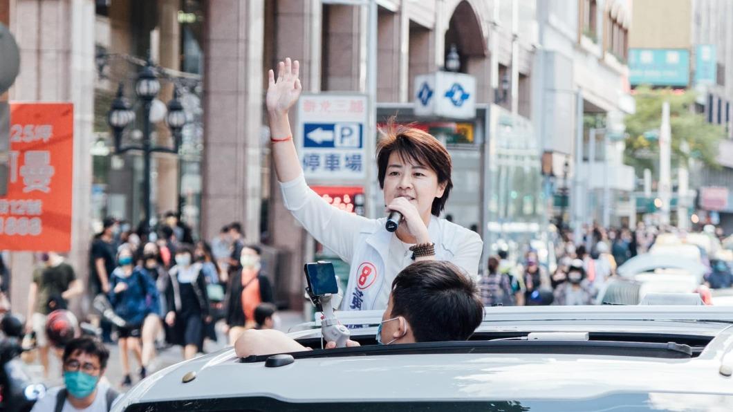 今年九合一大選,女性候選人創新高。(圖/翻攝自黃珊珊臉書)