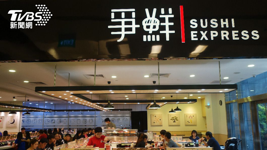 陸麥當勞大股東要買爭鮮26%股份!爭鮮證實了:有接觸