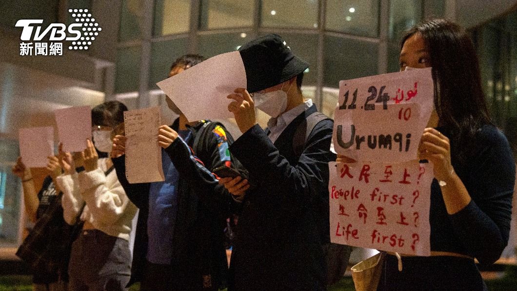 封鎖白紙運動源頭 陸大學乾脆送學生回老家