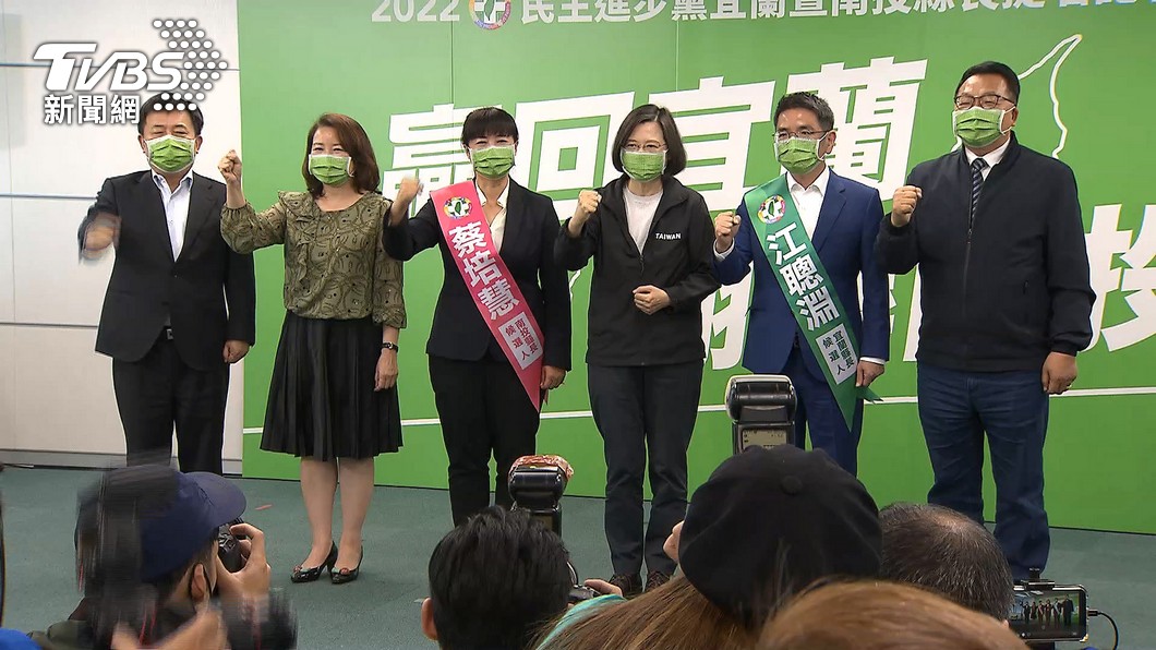 圖/TVBS