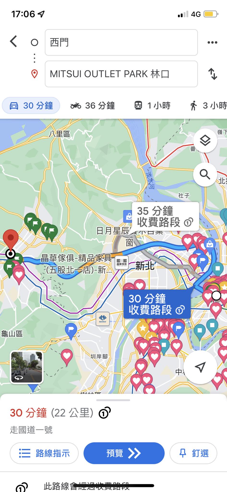 有網友分享友人從西門搭計程車回三重竟被司機繞路走國道還被載到林口。(圖/翻攝自爆怨公社)