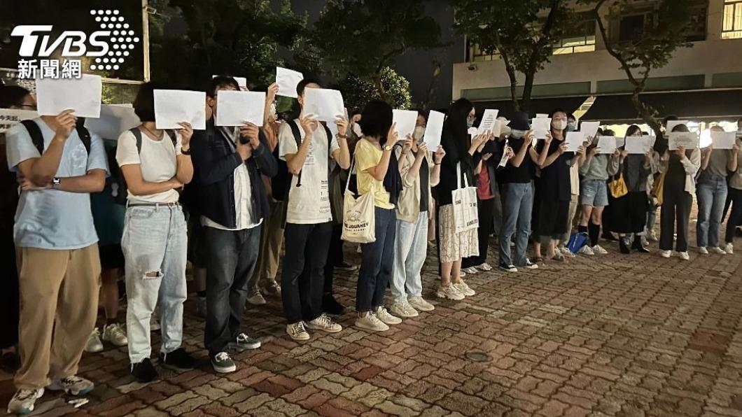 德智庫:中國大陸防疫示威將暫時消失 不滿情緒可能擴大
