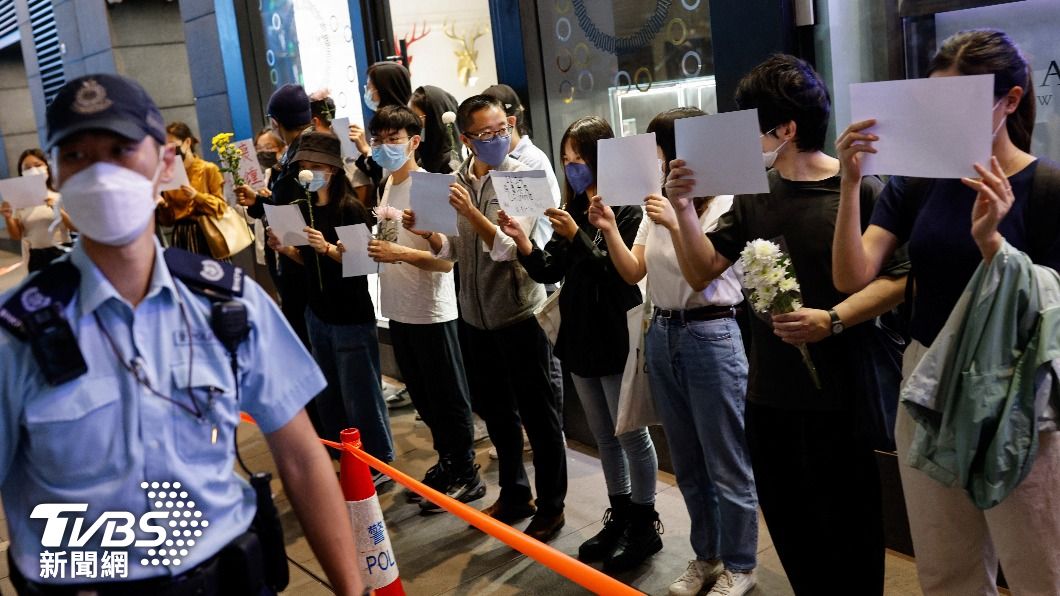 白紙革命延燒！陸網友向港人道歉：後悔反送中沒挺香港