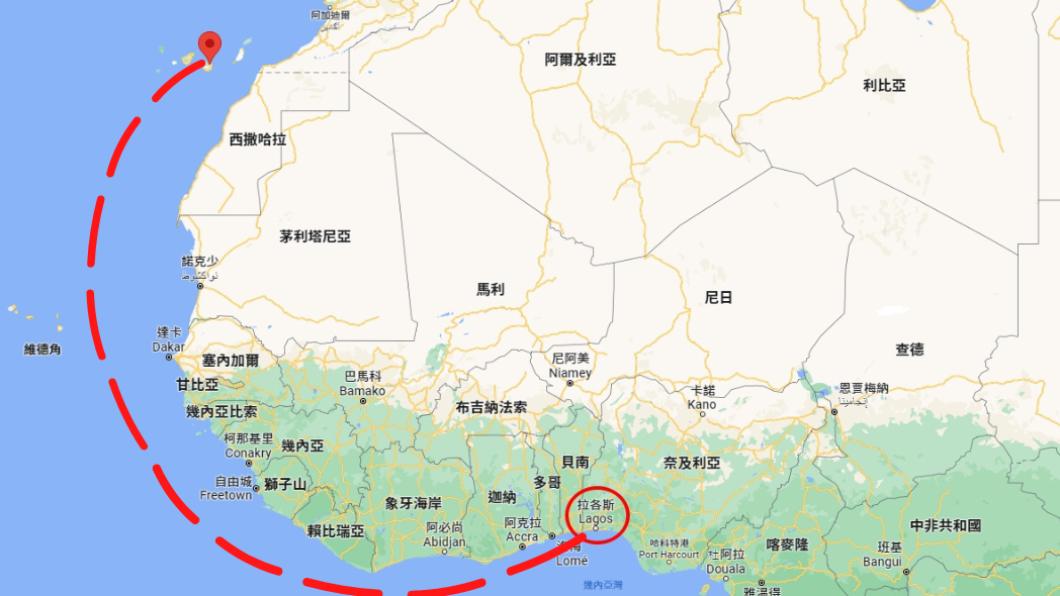 這艘油輪從奈及利亞港都拉哥斯開到拉斯帕爾馬斯港。(圖/翻攝自Google Map)