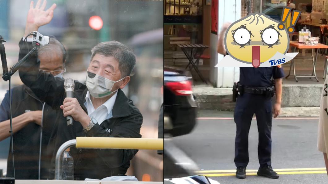 敗選下一步曝光?街頭捕獲「野生陳時中」網友驚呆了