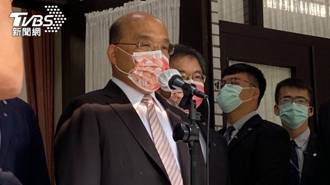 行政院長蘇貞昌。(圖/TVBS)