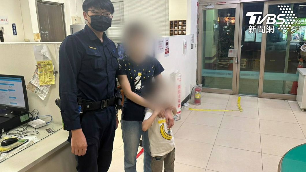 找嘸媽媽「罵罵號」!5歲童玩到忘我走丟 警一問這都記得