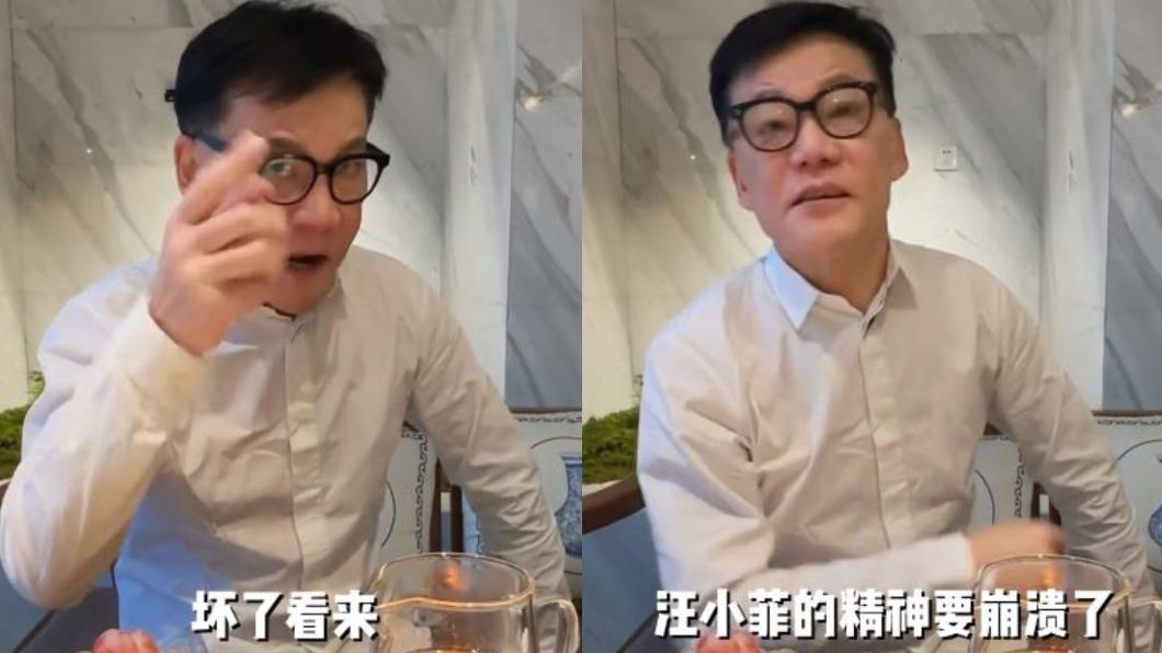 李國慶透露,汪小菲目前已經接近「精神崩潰」的地步。(圖/翻攝自李國慶抖音)