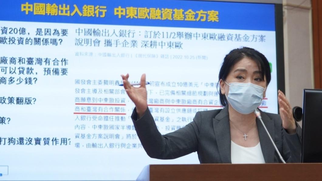 國民黨立委李貴敏。(圖/翻攝自李貴敏臉書)