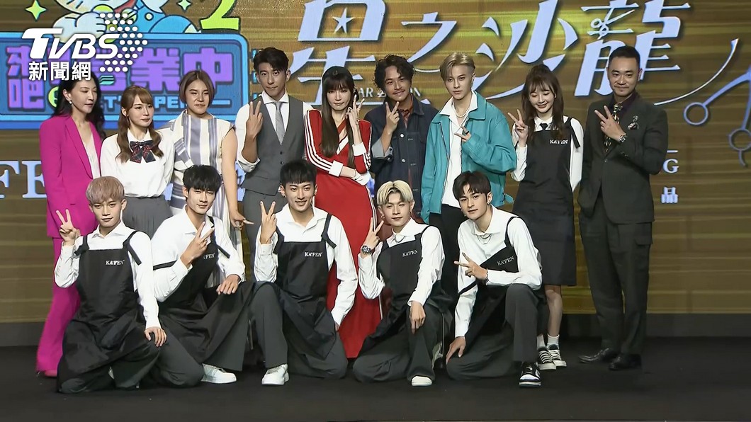 圖/TVBS