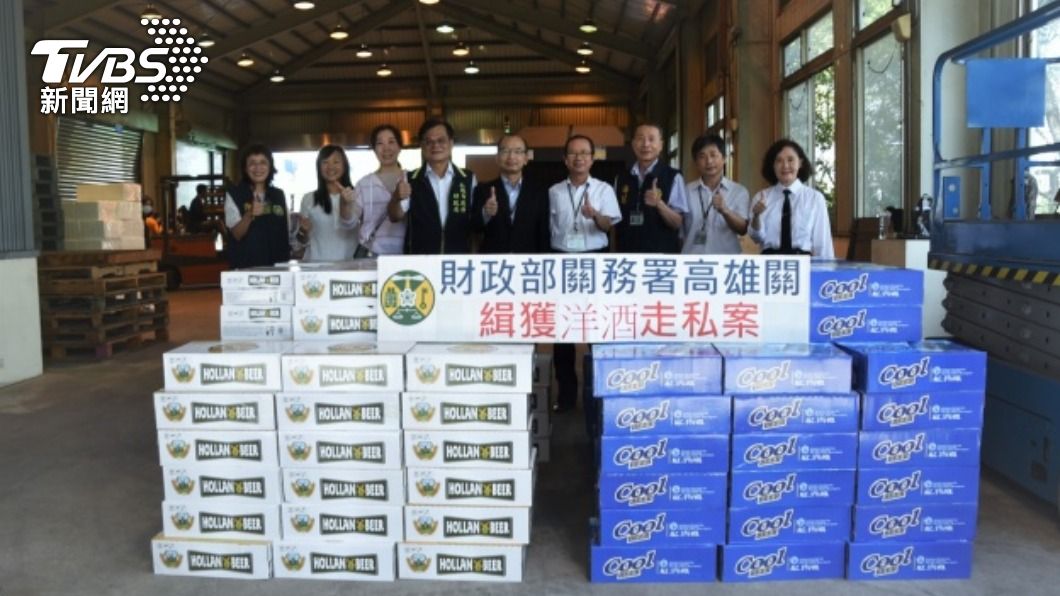 高雄海關查獲60萬罐走私啤酒 市價達3000萬元