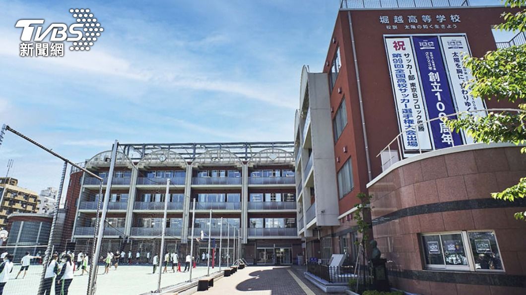 位於東京都中野區的堀越高校校景。(圖/翻攝自堀越高校官方網站)