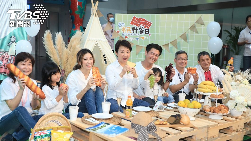 台中市民野餐日12/11登場 邀請市民一起走出戶外