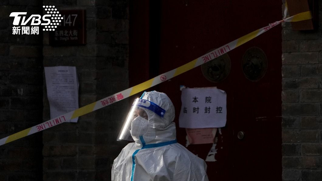 陸白紙革命後維穩 專家:不解決封控治標難治本