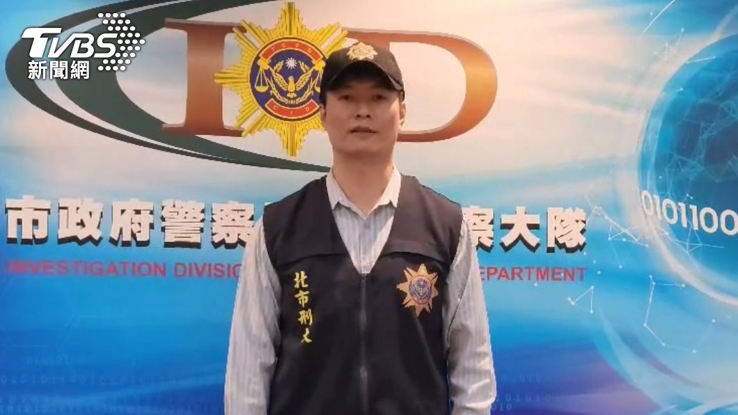 北市刑大科偵隊隊長鄭國隆說明案情。（圖／TVBS）