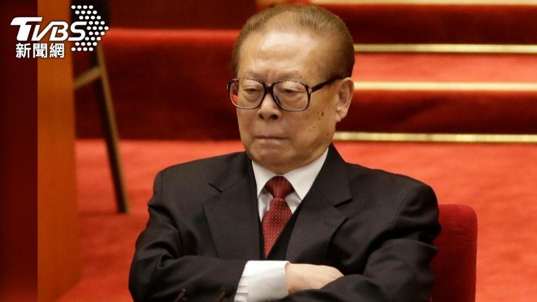 快訊/大陸前領導人江澤民白血病逝世 享耆壽96歲