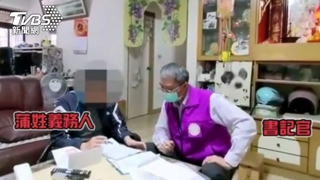 男子無法提出還款計畫。(圖/TVBS)