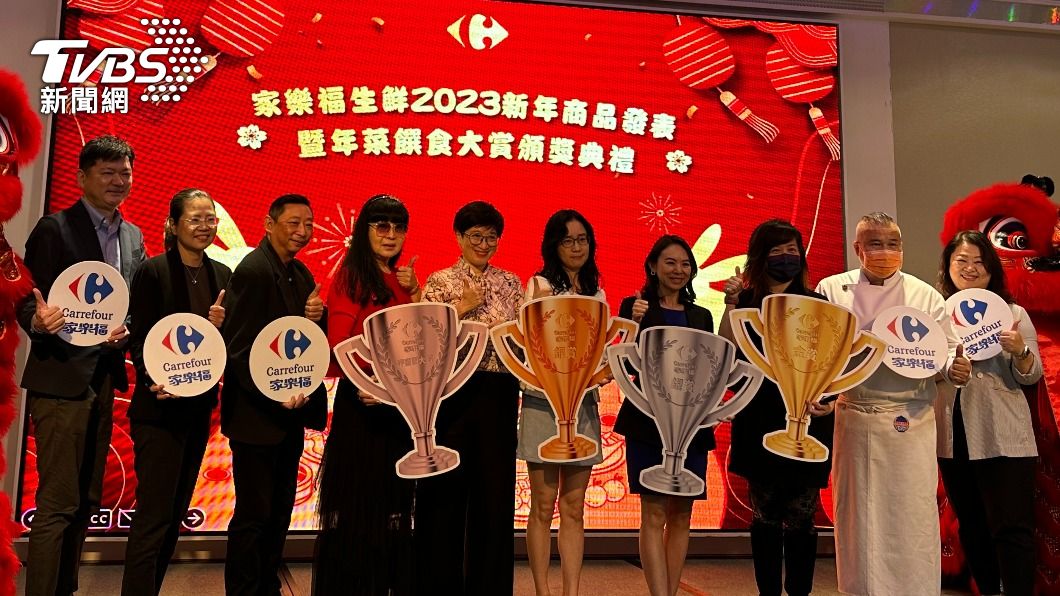 家樂福邀請名廚、KOL等人擔任評審,進行年菜大賞。(圖/許稚佳攝)