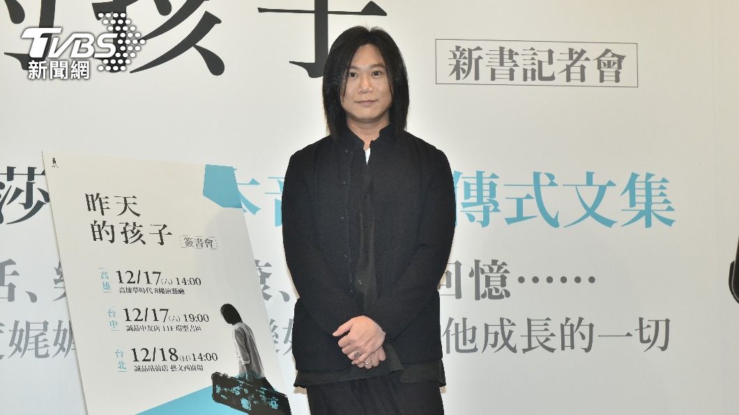 衝突場面曝!瑪莎開會脫口這句話 阿信直接怒嗆「別推責任」