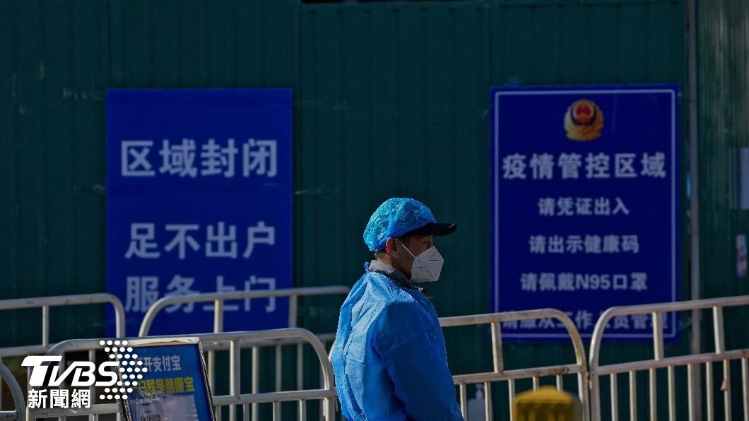 白紙革命抗爭有效? 廣州市突宣佈:多區解除防疫管制