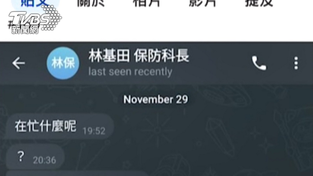 圖／TVBS