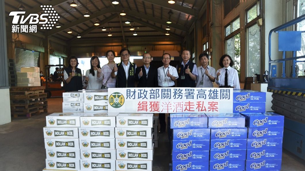 1個月內2起! 高雄海關查獲60萬走私啤酒