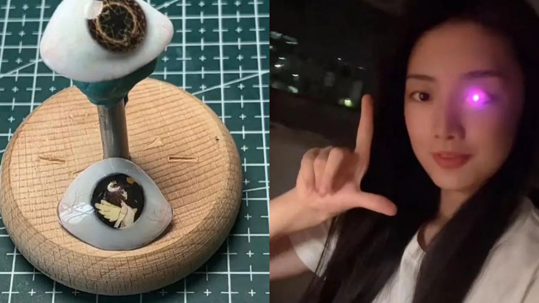 正妹現在成為一名義眼師。(圖/翻攝自新京報)