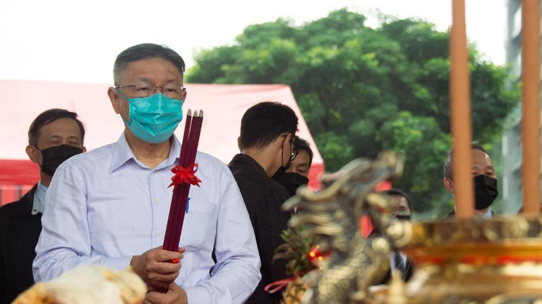 郭正亮說假設2024是賴侯對決,柯文哲會完全被邊緣化。(圖/翻攝自柯文哲臉書)