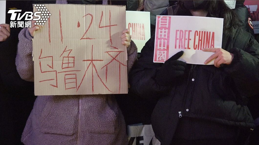 封控看清共產黨真面目 首爾中國留學生反思民主價值