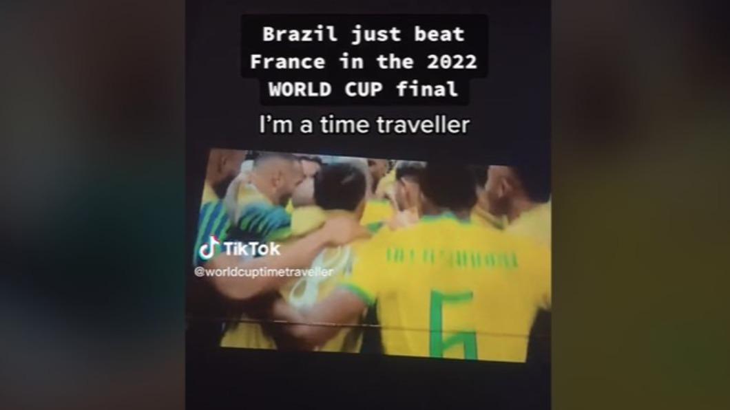 網友對時空旅人的世足預測沒有太當一回事。（圖／翻攝自@worldcuptimetraveller TikTok）