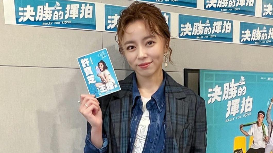 王瞳「陷三角戀」與閨密愛上同一人 房間裡崩潰大哭