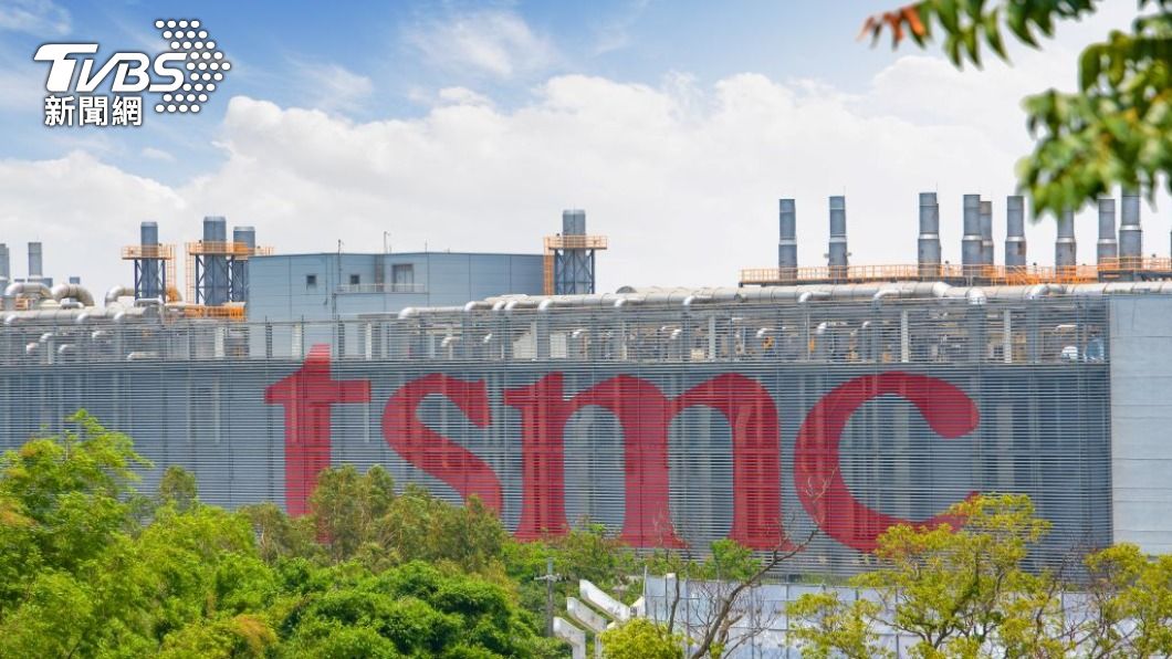 台積電新廠上機典禮 白宮證實拜登將出席