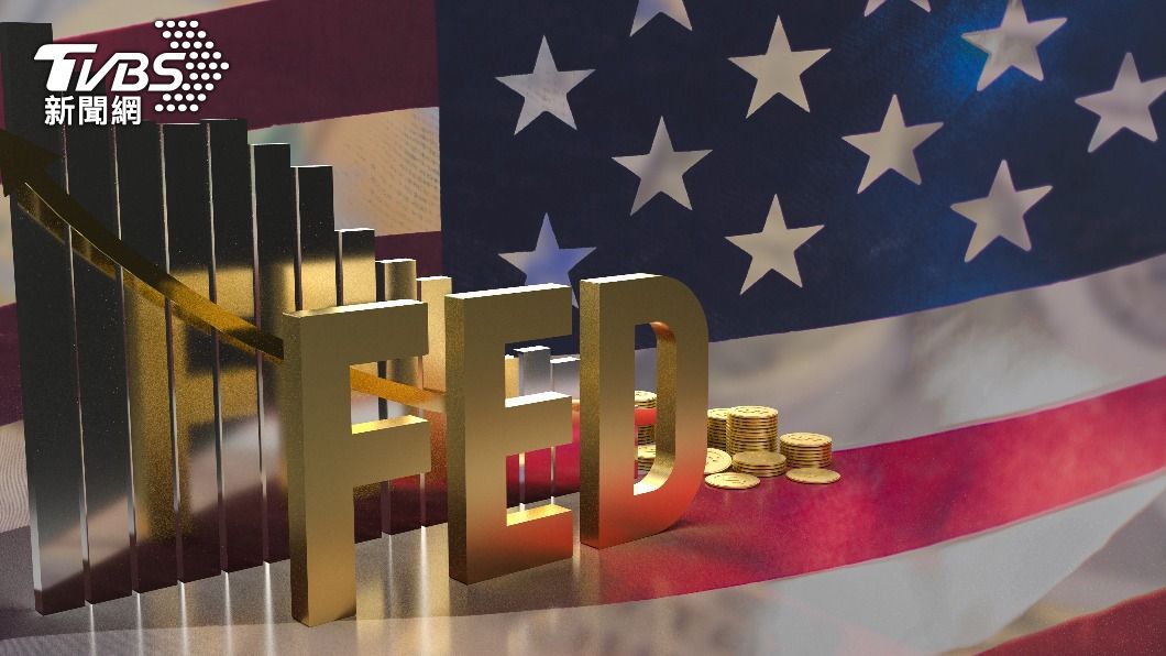 美國升息步調放緩！台股萬五激戰　關注Fed升息動向