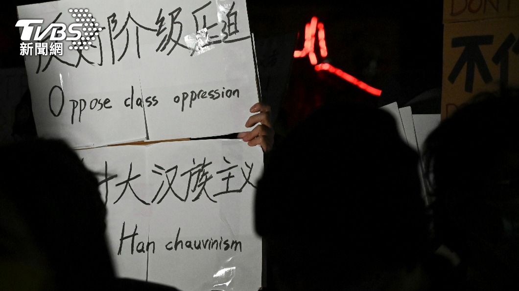 圖/達志影像美聯社